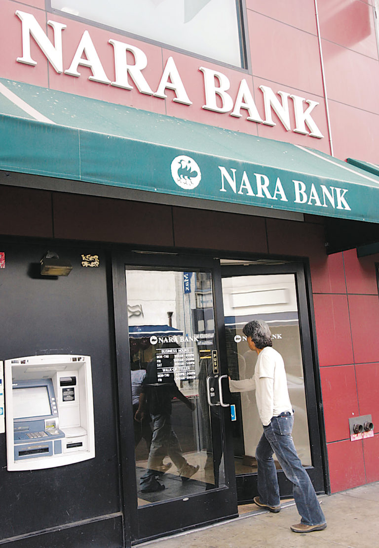County Banks Vault Into Black