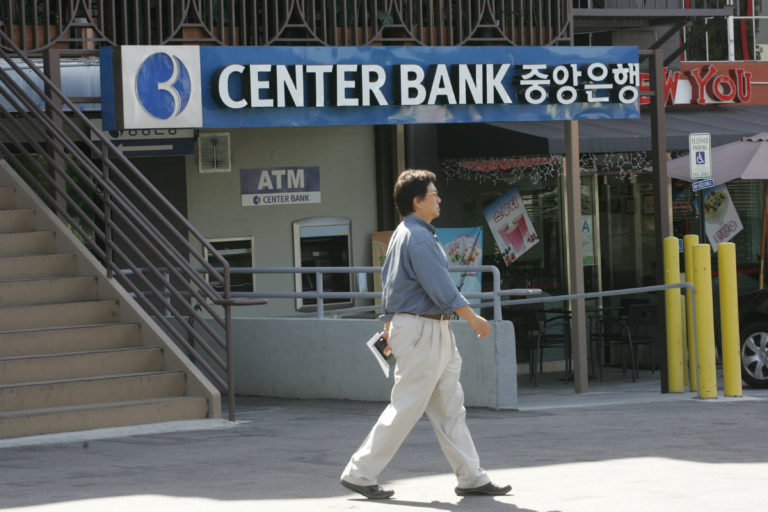 Koreatown Banks Plan to Thin Ranks
