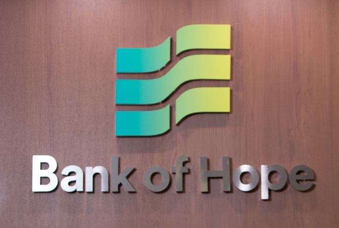 Hope Bancorp to Close Some Branches, Retain Small Business Loans, as Part of Strategic Initiative