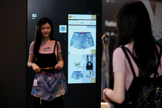 Guess, Alibaba Join on Brick-and-Mortar Store