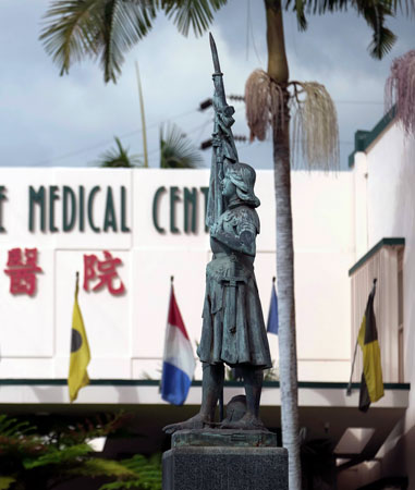 Chinatown’s Pacific Alliance Hospital Sold for $33M
