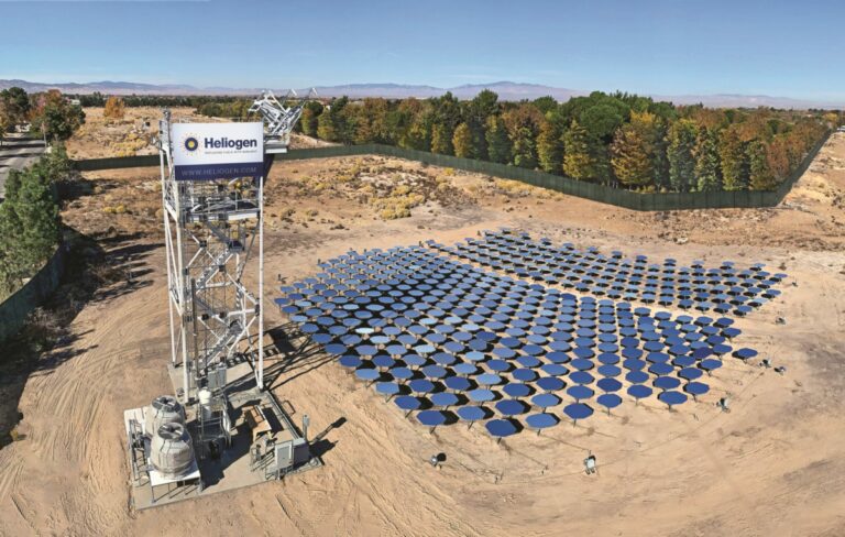 Heliogen Receives $4.1M Federal Grant to Accelerate Development of Solar Thermal Power Technology